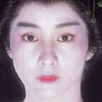 Aoi Nakajima Çıplak
