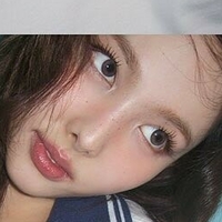 I’m Nayeon Çıplak