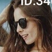 Joana Poppe Çıplak