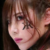 Kairi Sane Çıplak