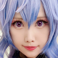 Kaya Huang Çıplak