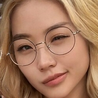 kimiyoon Çıplak