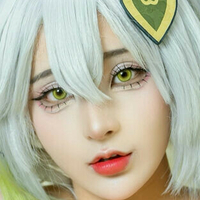 Miidari Chan Çıplak