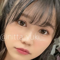 Nitta Yuki Çıplak