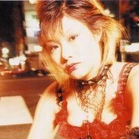 Sachika Uchiyama Çıplak