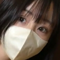 Shizuku Çıplak