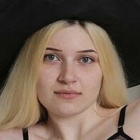 Suna Çıplak